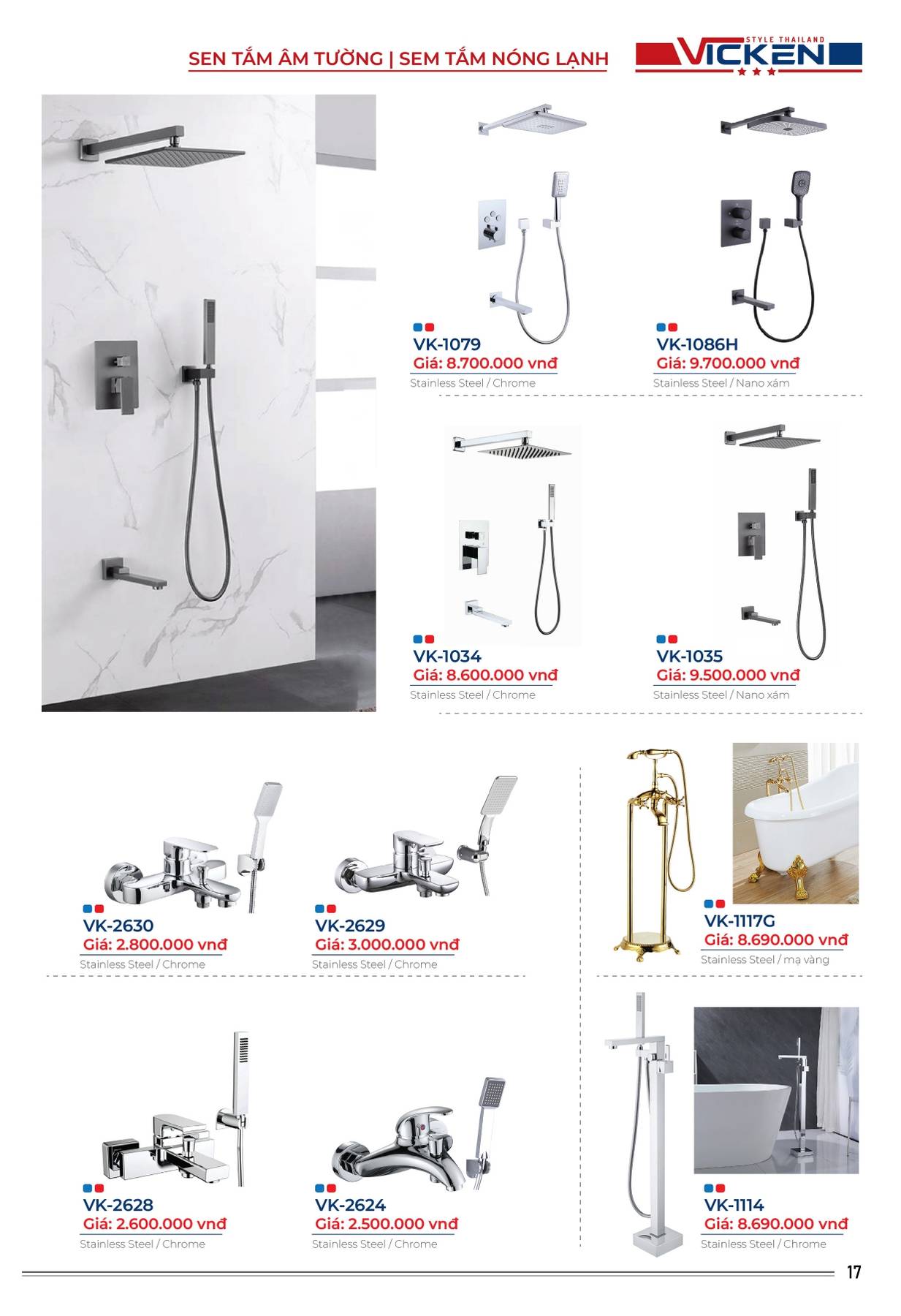 Catalogue và Bảng giá Thiết bị vệ sinh VICKEN 2025 /Page 17